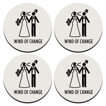 Couple Wind of Change, ΣΕΤ 4 Σουβέρ ξύλινα στρογγυλά (9cm)