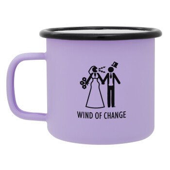 Couple Wind of Change, Κούπα Μεταλλική εμαγιέ ΜΑΤ Light Pastel Purple 360ml