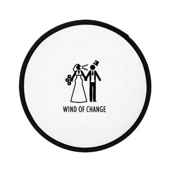 Couple Wind of Change, Βεντάλια υφασμάτινη αναδιπλούμενη με θήκη (20cm)
