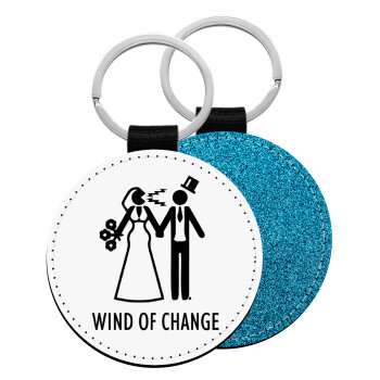 Couple Wind of Change, Μπρελόκ Δερματίνη, στρογγυλό ΜΠΛΕ (5cm)