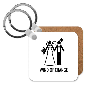 Couple Wind of Change, Μπρελόκ Ξύλινο τετράγωνο MDF