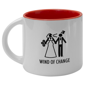 Couple Wind of Change, Κούπα κεραμική 400ml