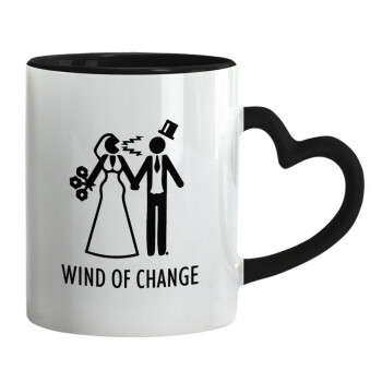 Couple Wind of Change, Κούπα καρδιά χερούλι μαύρη, κεραμική, 330ml