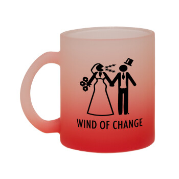 Couple Wind of Change, Κούπα γυάλινη δίχρωμη με βάση το κόκκινο ματ, 330ml