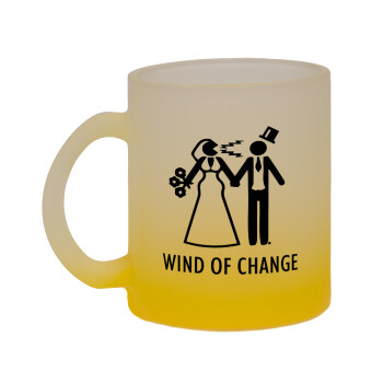 Couple Wind of Change, Κούπα γυάλινη δίχρωμη με βάση το κίτρινο ματ, 330ml