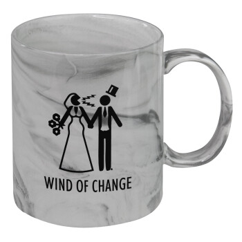 Couple Wind of Change, Mug ceramic marble style, 330ml