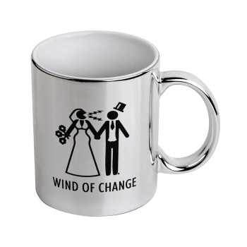 Couple Wind of Change, Κούπα κεραμική, ασημένια καθρέπτης, 330ml