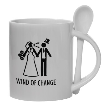 Couple Wind of Change, Κούπα, κεραμική με κουταλάκι, 330ml (1 τεμάχιο)