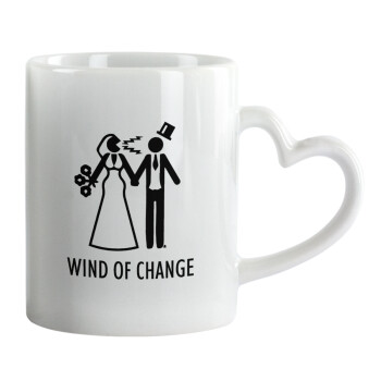 Couple Wind of Change, Κούπα καρδιά χερούλι λευκή, κεραμική, 330ml