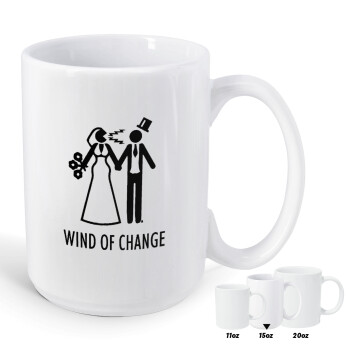 Couple Wind of Change, Κούπα Mega, κεραμική, 450ml