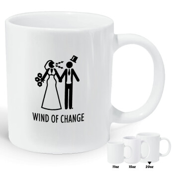 Couple Wind of Change, Κούπα Giga, κεραμική, 590ml