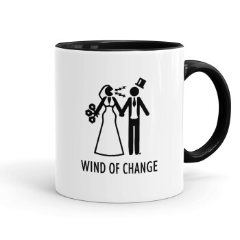 Couple Wind of Change, Mug colored black, ceramic, 330ml