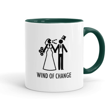 Couple Wind of Change, Mug colored green, ceramic, 330ml