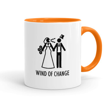 Couple Wind of Change, Mug colored orange, ceramic, 330ml