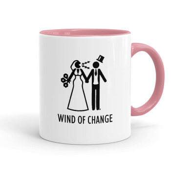 Couple Wind of Change, Κούπα χρωματιστή ροζ, κεραμική, 330ml