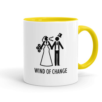 Couple Wind of Change, Κούπα χρωματιστή κίτρινη, κεραμική, 330ml