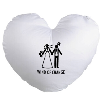 Couple Wind of Change, Μαξιλάρι καναπέ καρδιά 40x40cm περιέχεται το  γέμισμα