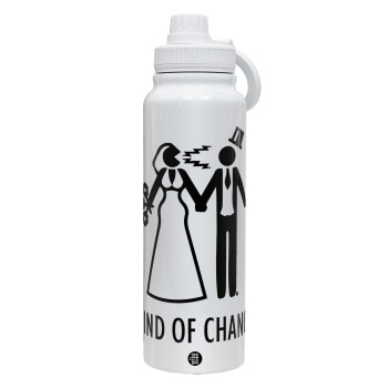Couple Wind of Change, 1L Stainless Steel Thermal Bottle with Phone Holder & Double Wall Insulation