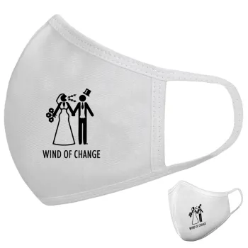 Couple Wind of Change, Μάσκα υφασμάτινη υψηλής άνεσης παιδική (Δώρο πλαστική θήκη)