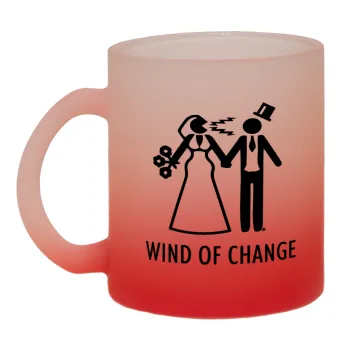 Couple Wind of Change, Κούπα γυάλινη δίχρωμη με βάση το κόκκινο ματ, 330ml
