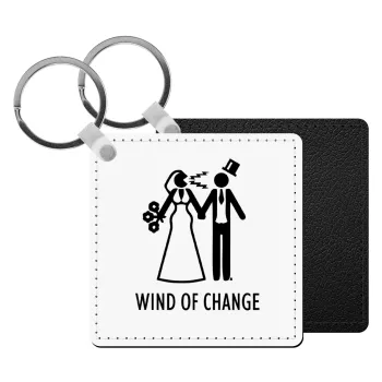 Couple Wind of Change, Μπρελόκ Δερματίνη, τετράγωνο ΜΑΥΡΟ (5x5cm)