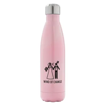 Couple Wind of Change, Metal mug thermos Pink Iridiscent (Stainless steel), double wall, 500ml