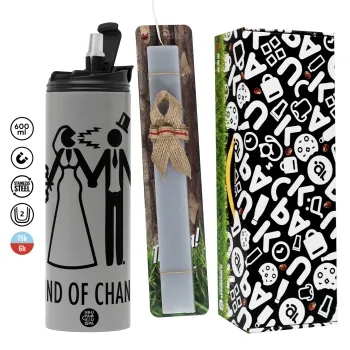 Couple Wind of Change, Πασχαλινή Λαμπάδα με Travel Tumbler θερμό (600ml, BPA free) & κερί αρωματικό πλακέ (30cm) (ΓΚΡΙ)