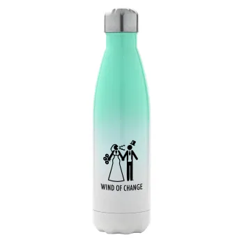Couple Wind of Change, Μεταλλικό παγούρι θερμός Πράσινο/Λευκό (Stainless steel), διπλού τοιχώματος, 500ml