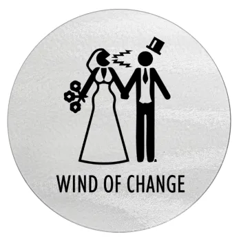 Couple Wind of Change, Επιφάνεια κοπής γυάλινη στρογγυλή (30cm)