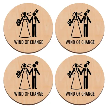Couple Wind of Change, ΣΕΤ x4 Σουβέρ ξύλινα στρογγυλά plywood (9cm)