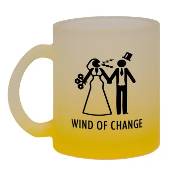 Couple Wind of Change, Κούπα γυάλινη δίχρωμη με βάση το κίτρινο ματ, 330ml
