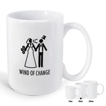 Couple Wind of Change, Κούπα Mega, κεραμική, 450ml