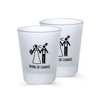 Couple Wind of Change, Σφηνοπότηρα γυάλινα 45ml του πάγου (2 τεμάχια)