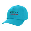 Adult Baseball Cap, 100% Cotton, Blue (COTTON, ADULT, UNISEX, ONE SIZE)