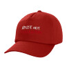Adult Baseball Cap, 100% Cotton, Red (COTTON, ADULT, UNISEX, ONE SIZE)
