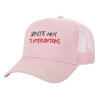 Adult Structured Trucker Hat, with Mesh, PINK (100% COTTON, ADULT, UNISEX, ONE SIZE)