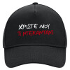 Adult Ultimate Hat BLACK, (100% COTTON DRILL, ADULT, UNISEX, ONE SIZE)