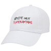 Adult Baseball Cap White 5-panel (POLYESTER, ADULT, UNISEX, ONE SIZE)