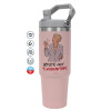ΡΟΖ χρώματος Θερμός Ανοξείδωτο 890ml (30oz) με χερούλι