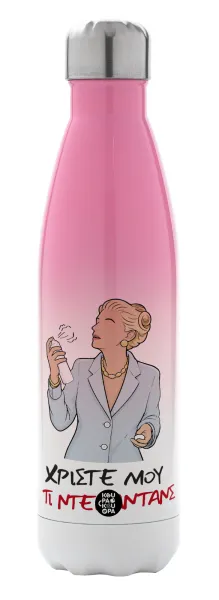 Tι ντεκαντάνς! — Metal mug thermos Pink/White (Stainless steel), double wall, 500ml