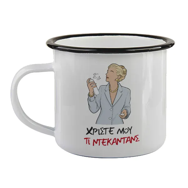 Tι ντεκαντάνς! — Enamel mug with black rim, 360ml