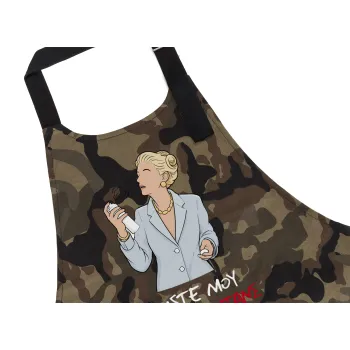 Tι ντεκαντάνς!, Ποδιά Σεφ με τσέπες, Βαμβακερή, Camouflage (ΕΝΗΛΙΚΩΝ, 100% COTTON)