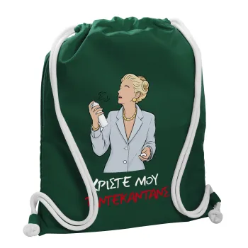 Tι ντεκαντάνς!, Backpack pouch GYMBAG BOTTLE GREEN, with pocket (40x48cm) & thick white cords
