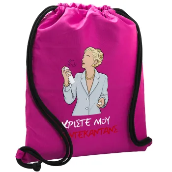 Tι ντεκαντάνς!, Τσάντα πλάτης πουγκί GYMBAG Φούξια, με τσέπη (40x48cm) & χονδρά κορδόνια