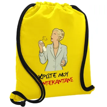 Tι ντεκαντάνς!, Backpack pouch GYMBAG Yellow, with pocket (40x48cm) & thick cords