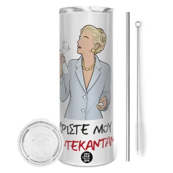 Tι ντεκαντάνς!, Tumbler ποτήρι θερμό από ανοξείδωτο ατσάλι 600ml, με μεταλλικό καλαμάκι & βούρτσα καθαρισμού