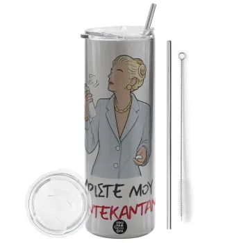 Tι ντεκαντάνς!, Tumbler stainless steel Silver 600ml, with metal straw & cleaning brush