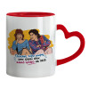 Mug heart red handle, ceramic, 330ml
