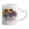 Mug heart handle, ceramic, 330ml