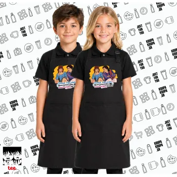 Γλύκανε λίγο, Μαύρη ΠΑΙΔΙΚΗ Ποδιά μακριά Σεφ ολόσωμη με τσέπες